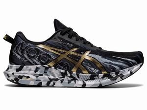 Asics cheap hombre dorados